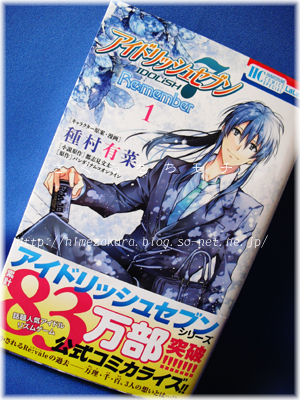 01Remember.jpg