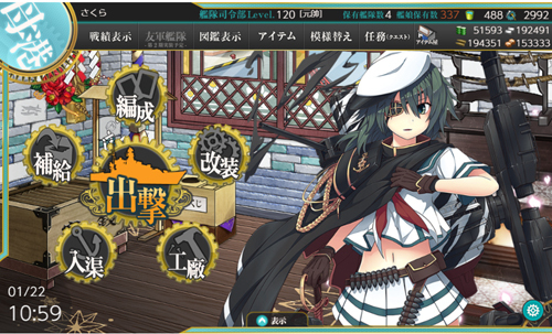 01event.jpg