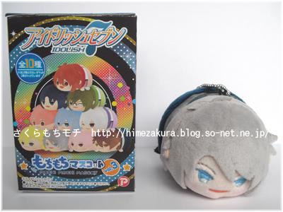 01mochigaku.jpg