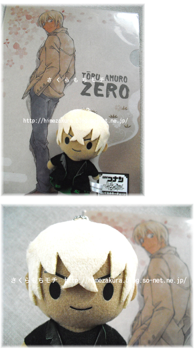 01nui.jpg