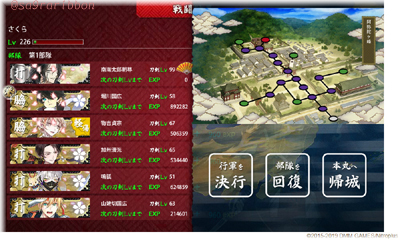 01touken.jpg
