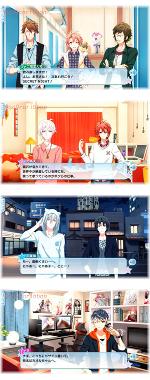 02IDOLiSH7.jpg