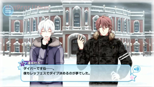 02i7_sougo.jpg