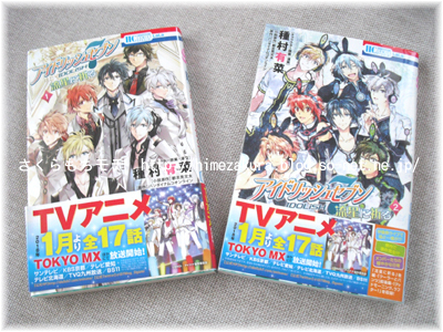 02i7comic.jpg