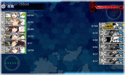 02kan7-2.jpg