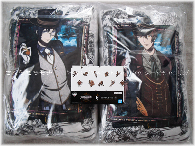02kuji.jpg