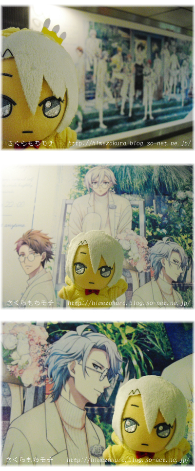 02osunui.jpg