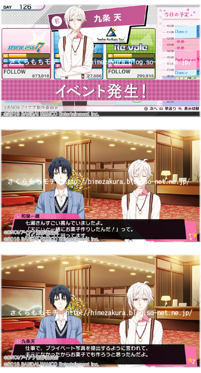 02ten.jpg