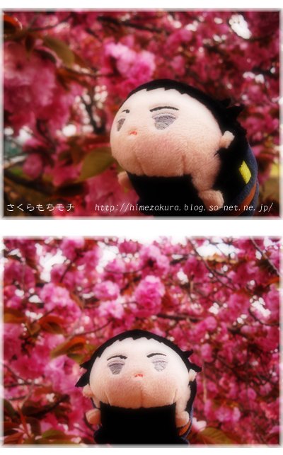 03atsu.jpg