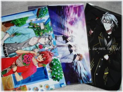 03clearfile.jpg