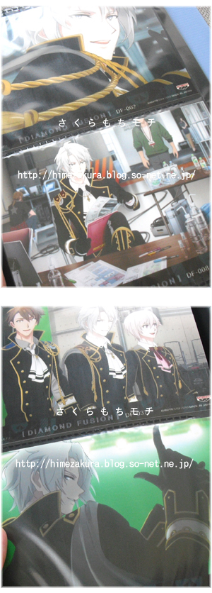 03gaku.jpg