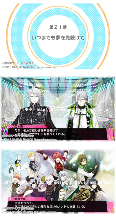 03i7.jpg