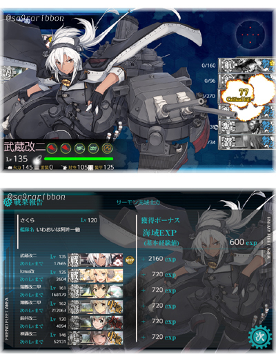 03kan5-5.jpg