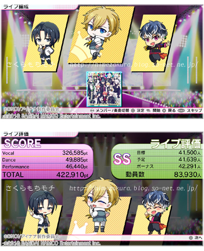 03live.jpg