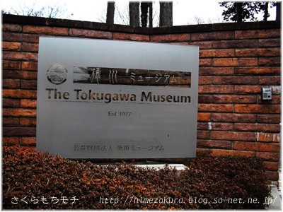 03museum.jpg