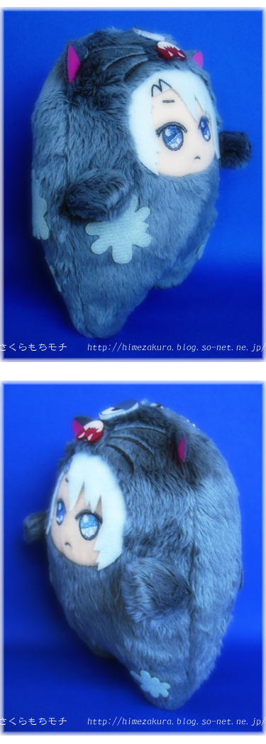 03warumohu.jpg