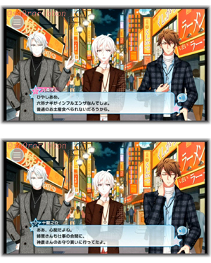 04TRIGGER.jpg