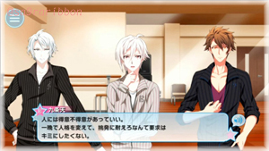 04TRIGGER.jpg