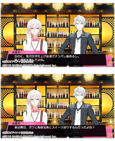 04after.jpg