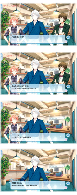 04gaku.jpg