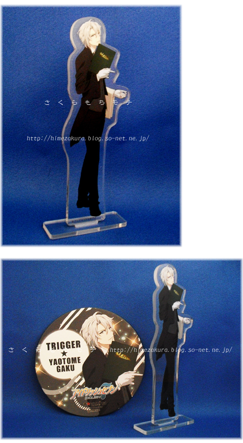 04gaku.jpg