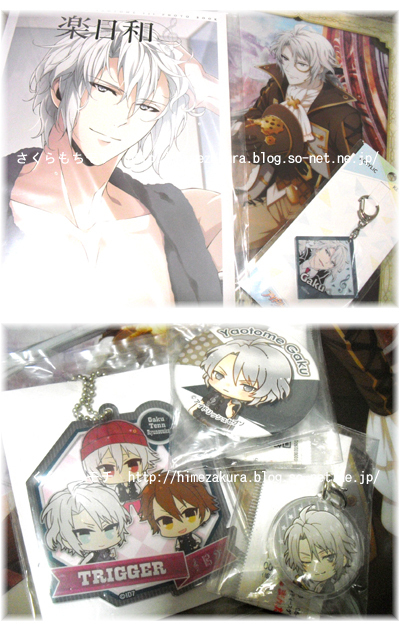 04gaku.jpg