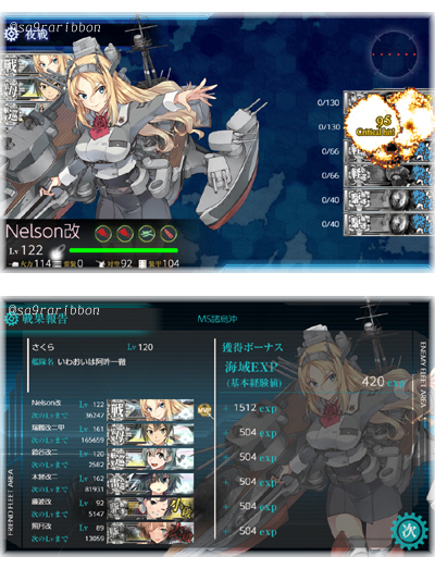 04kan6-2.jpg
