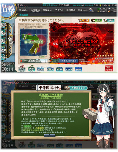 04kan_ooyodo.jpg