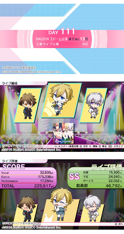 04live.jpg
