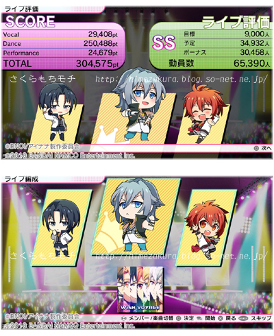 04live.jpg