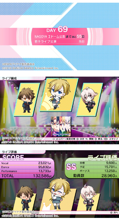04live.jpg