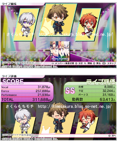 04live.jpg