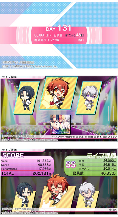 04live.jpg