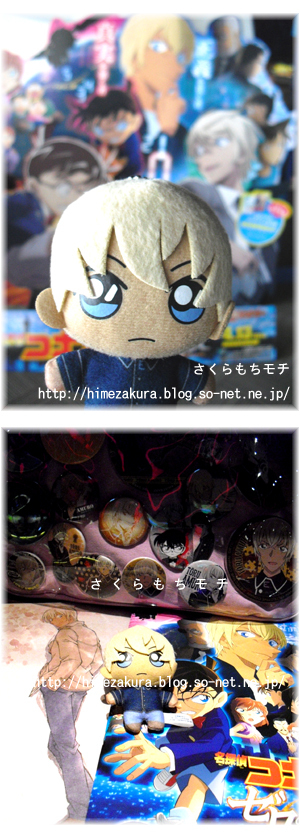 04nui.jpg