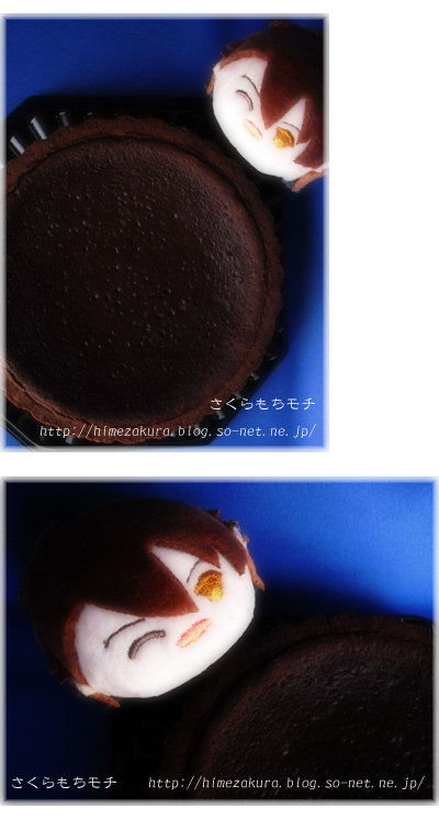 04ryu_mochi.jpg