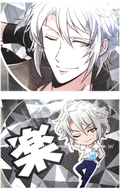 04uchiwa.jpg