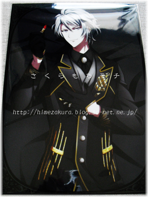 05clearfile.jpg