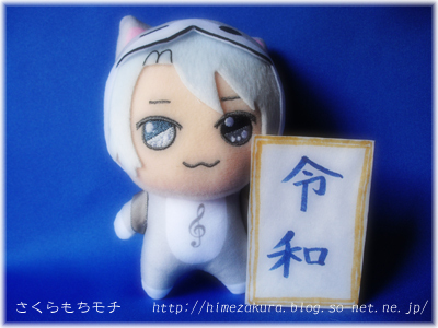 05dongaku.jpg