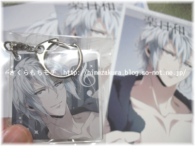 05gaku.jpg