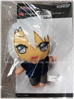 05gaku_nui.jpg