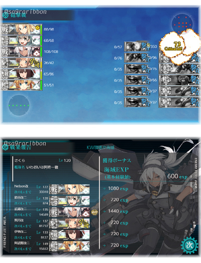 05kan6-5.jpg