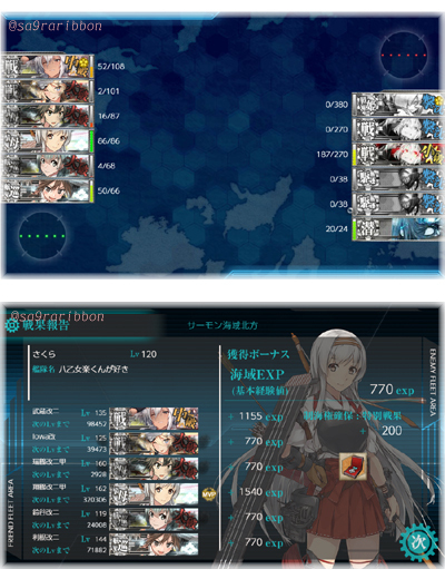05kancolle5-5.jpg
