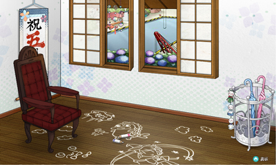 05room.jpg