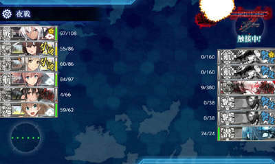 06EO.jpg