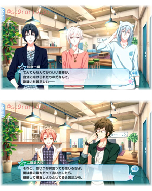 06IDOLiSH7.jpg