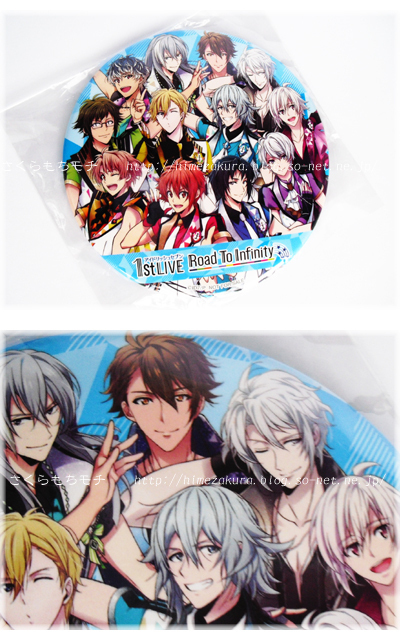 06IDOLiSH7_RTI.jpg