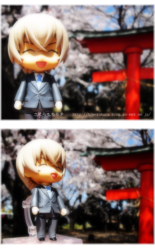 06amuro.jpg