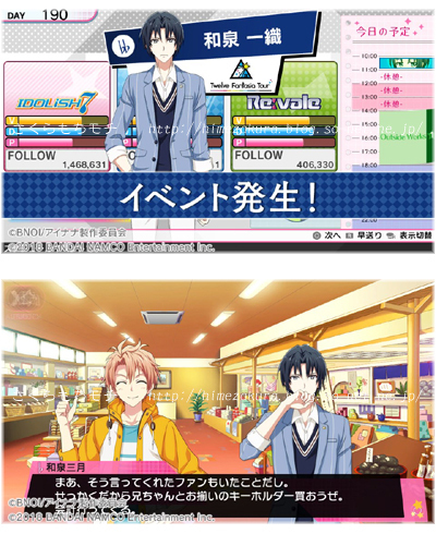 06iori.jpg