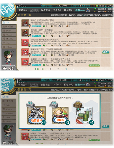 06kan.jpg