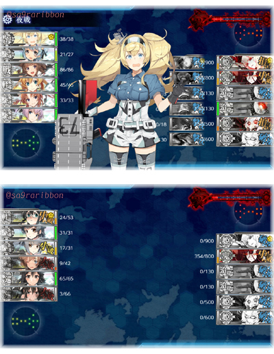 06kan_yugun.jpg